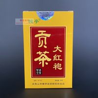  幔亭 武夷山大红袍岩茶乌龙茶
