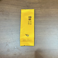  RUI QUAN/瑞泉 礼盒装 武夷岩茶乌龙茶