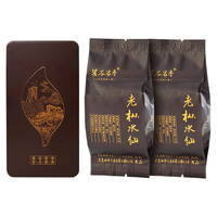  溪谷留香 正岩精选 老枞水仙岩茶