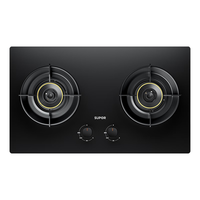  SUPOR/苏泊尔 防爆防风聚能调节 燃气灶  液化气 罐装液化气（20Y）