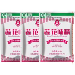 莲花 家用味精粉调味料连花鸡精无添加炒菜调味品调料 莲花味精50克*3