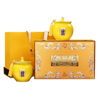 TANGPU/唐朴 特级 金骏眉红茶  礼盒装 250g/盒 250g 御礼尊品-精品特级金骏眉250g