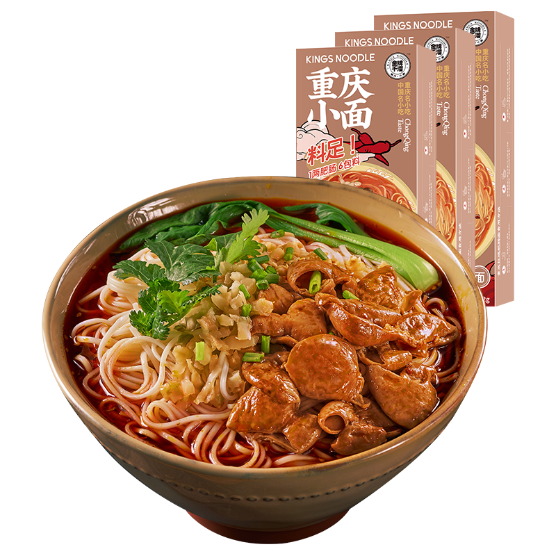  金牌干溜 麻辣鲜香 红烧肥肠面  252g*3盒 盒装 252g