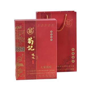  苟记 传统老字号 腊味礼盒