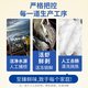 鱻谣 无保水剂 虾仁