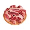  大西冷 原切 牛肋排  2.5kg/袋 袋装 2.5kg
