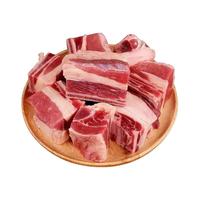 大西冷 原切 牛肋排 2.5kg/袋 袋装 2.5kg