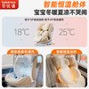  BOBEITOO/贝比途 智能通风加热 儿童座椅+支撑腿  苹果绿