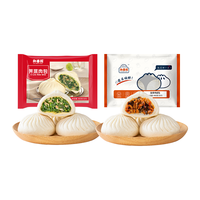  和善园 方便快捷 荠菜肉包+鱼香肉丝包