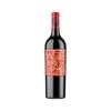  长和翡翠 过年 干红葡萄酒 礼盒  单支礼盒 750ml*1瓶 14.5%vol