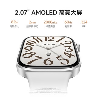 小米 Redmi Watch 6 eSIM版 智能手表