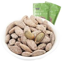  味！你好 大颗粒 吊瓜子