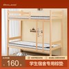  BINLAND/冰兰 可折叠 儿童床垫  5-10cm（含） 乳胶床垫 软硬适中 90*200cm