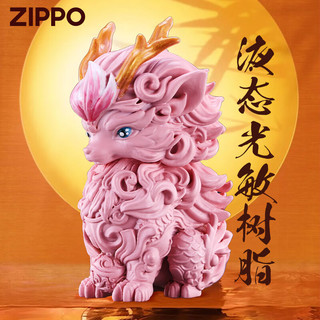  ZIPPO/之宝 国风摆件 防风煤油打火机