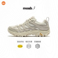  MERRELL/迈乐 防滑耐磨 登山鞋  豆灰(米白) 男子 豆灰(米白)/J038107（男） 42