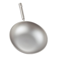  幸甚 无涂层 纯钛炒锅