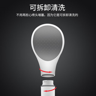  kavar/米良品 多功能 花洒