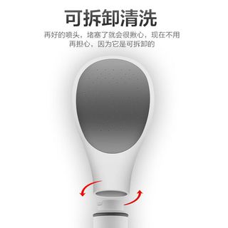  kavar/米良品 多功能 花洒