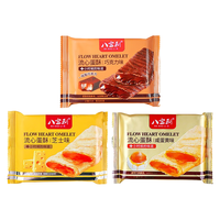 八宝利 流心蛋酥 糕点 500g+500g+500g 500g+500g+500g 袋装