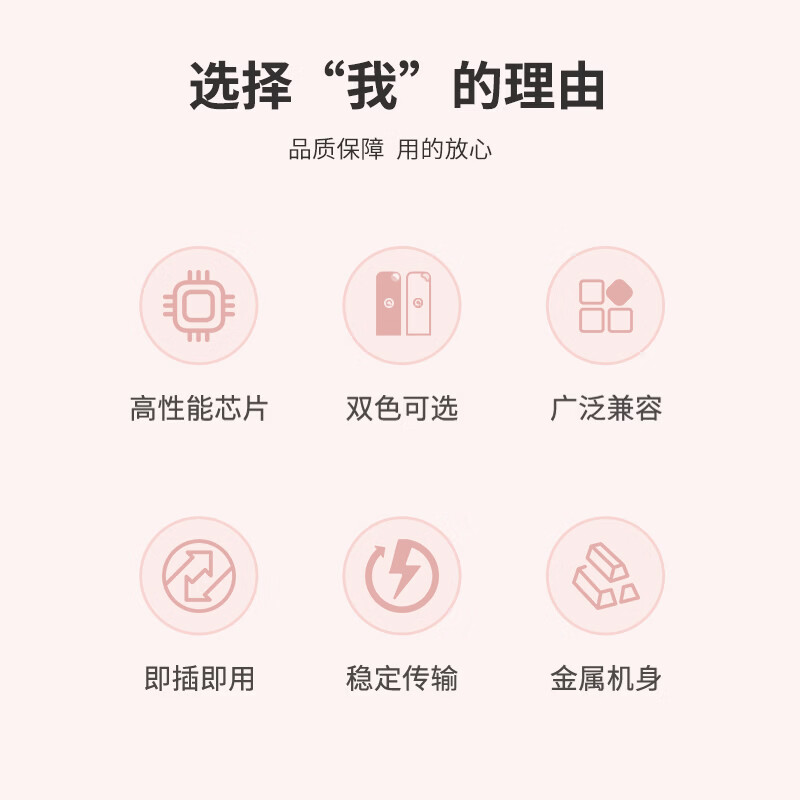 太空银