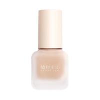  PLANT'ISM/植物主义 遮瑕 粉底液