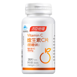 汤臣倍健 橙子味 维生素C咀嚼片