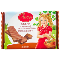 olexia 威化饼干 142g*5袋 袋装 142g