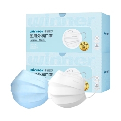 稳健医疗 亲肤透气 一次性医用外科口罩