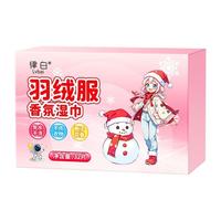  LvBai/律白 免水洗 羽绒服清洁湿巾