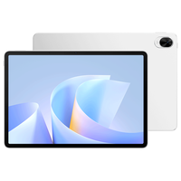 华为 MatePad 11.5 S 柔光屏 12GB+256GB 冰霜银 WiFi版 平板电脑