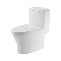  FAENZA/法恩莎 喷射虹吸式 抽水马桶 250mm 坑距（240-260mm适用）