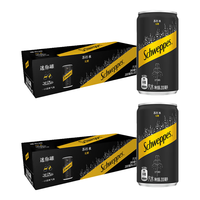  Schweppes/怡泉 无糖零卡 苏打水  2400ml 12罐