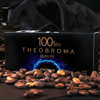 怡浓 金典 100%黑巧克力  55%醇黑巧克力28片装