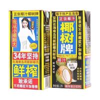  COCONUT PLAM/椰树 无添加 椰汁