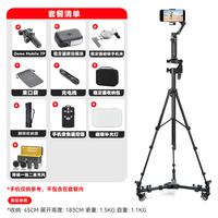 IMVP 三轴增稳 手持云台稳定器 无线麦克风领夹