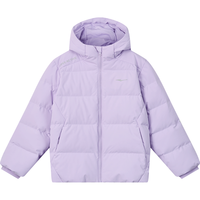 鸿星尔克童装儿童羽绒服男童女童羽绒服24年冬季简约保暖羽绒外套 珍珠紫 130cm