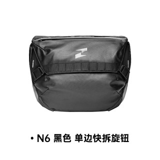 移动端、年货大集：探迹者 潮牌斜挎包通勤机能邮差包骑行单肩挎包男女同款N6S