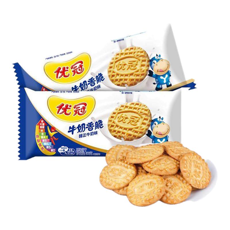  Pacific/太平 美味 牛奶饼干