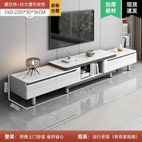移动端、京东百亿补贴：宜造 电视柜落地一体靠墙客厅轻奢高级感家用小户型伸缩茶几电视柜组合
