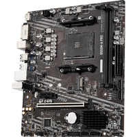 微星 B550M A PRO MATX主板（AMD AM4、B550）