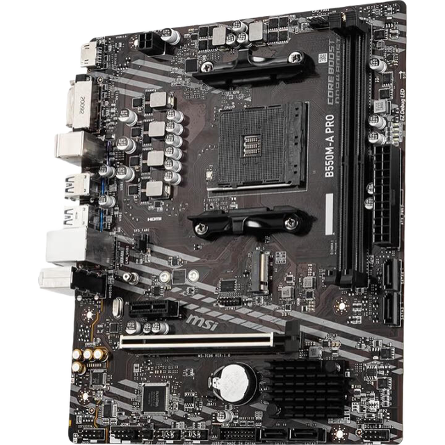 微星 B550M A PRO MATX主板（AMD AM4、B550）