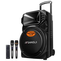 SANSUI/山水 大功率 户外音响 拉杆