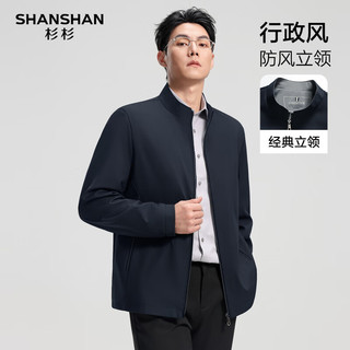  SHANSHAN/杉杉 弹力 男士夹克  藏青色 M M /170