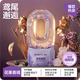 网易严选 0感倒置除味香氛 360ml