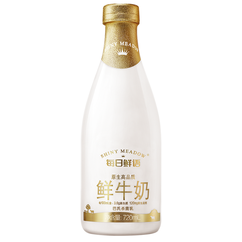  MENGNIU/蒙牛 营养早餐 鲜牛奶  720ml/瓶 瓶装 720ml