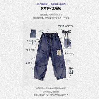  MADEN/马登 复古水洗 男士工装裤  蓝灰色 XL