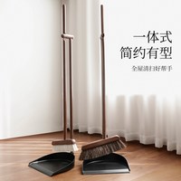 艺之初 P36 松木 全马鬃扫把簸箕套装 家居清洁