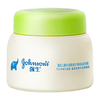 强生婴儿 儿童牛油果精华润护霜25g