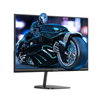  Founder/方正 200HZ 电竞显示器