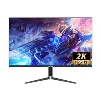  Letv/乐视 4K超清 液晶显示器